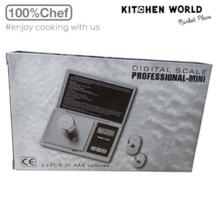 เครื่องชั่งวัตถุดิบขนาดพกพา 100% Chef 130/0001 เริ่มต้น 0.01 กรัม_8